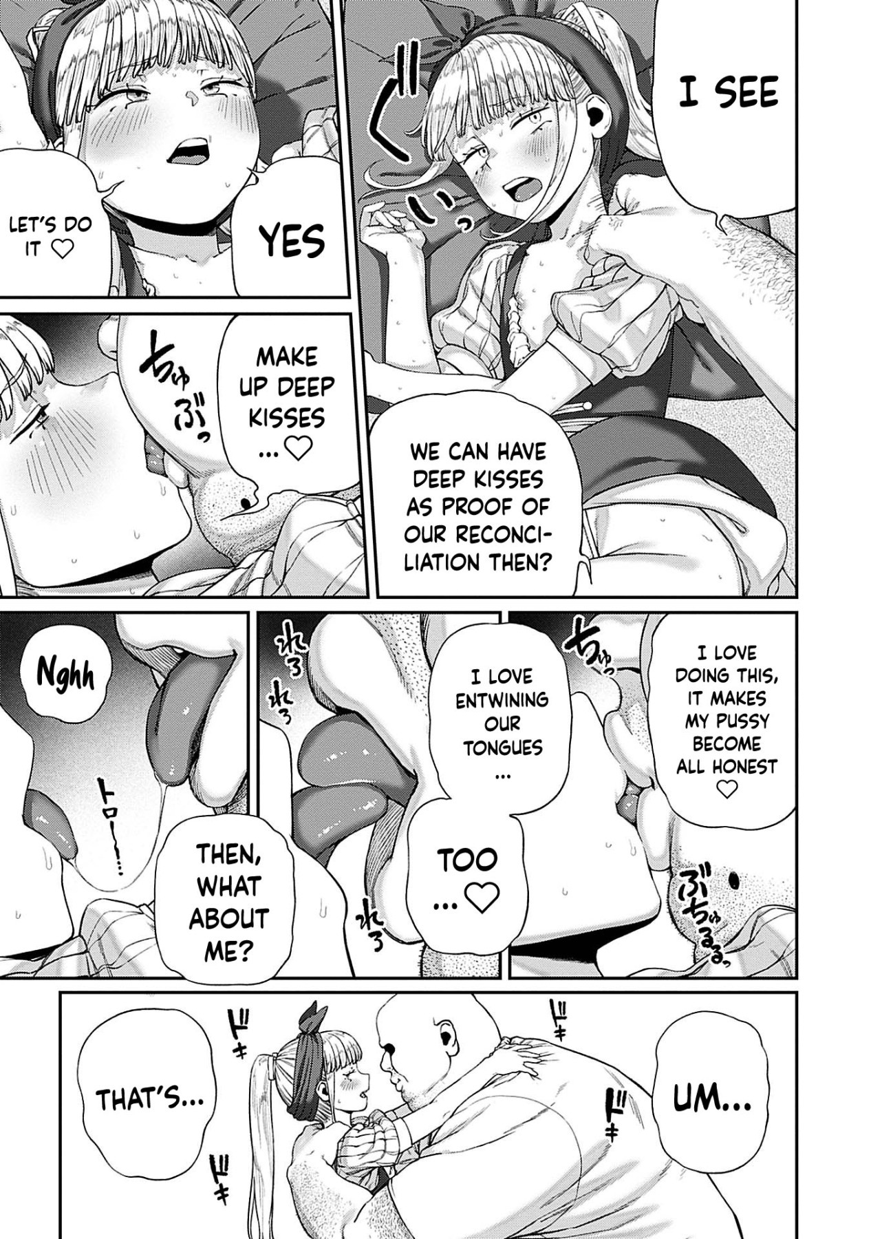 Hentai Manga Comic-I Acquired the Unique Job Class [Mating Oji-san]-Chapter 1-10-180
